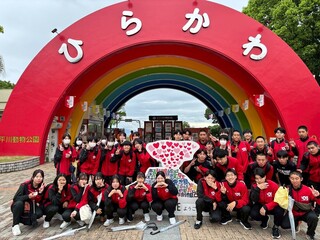 06E6CA51-8ABE-4282-86B8-A5234CCB3750.JPEG