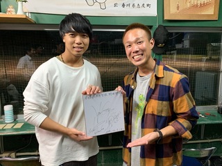0A7943C9-4D13-4422-A11D-78B01F7C773C.jpeg