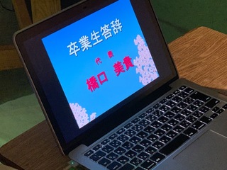 557B4BBA-1EF9-4FCE-AF96-E53D76AF01D1.jpeg