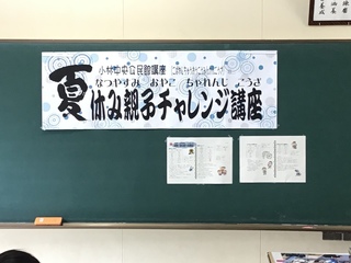 BBDFC9FE-A0E3-484C-9000-CD36F6090FF3.jpeg
