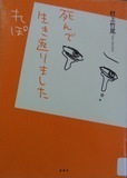 DSC04969 use.jpg
