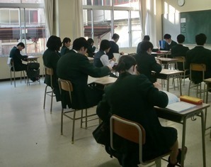 技術考査前2.jpg
