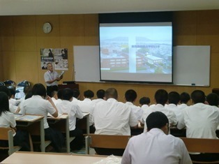 鹿児島国際大学.jpg