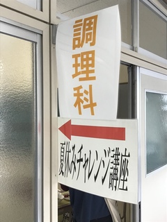 FD97934E-8B1A-42AE-87BF-32C3332C34D7.jpeg