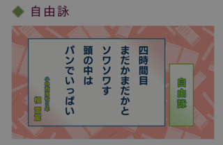 Screenshot_20230509-102541(1).png
