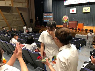 line_9608397538624.jpg